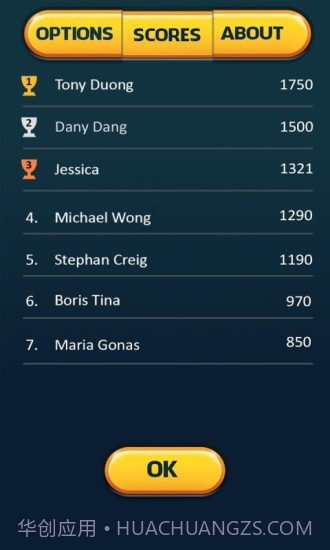 俄罗斯方块2023截图5 俄罗斯方块2023截图5