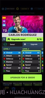 Live足球截图2 Live足球截图2