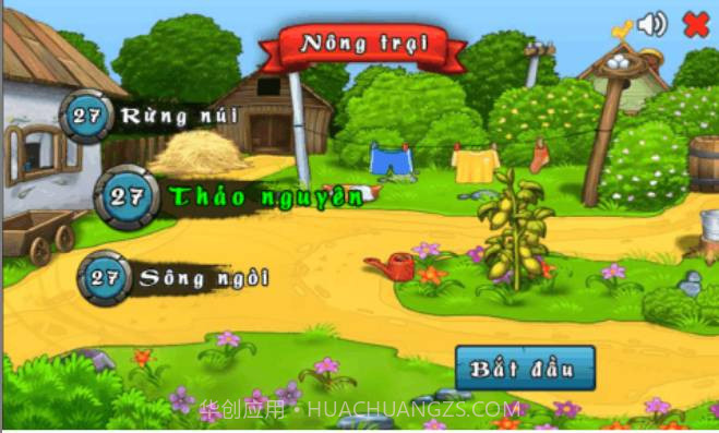 Nong Trai Vui Ve (VN)截图3 Nong Trai Vui Ve (VN)截图3