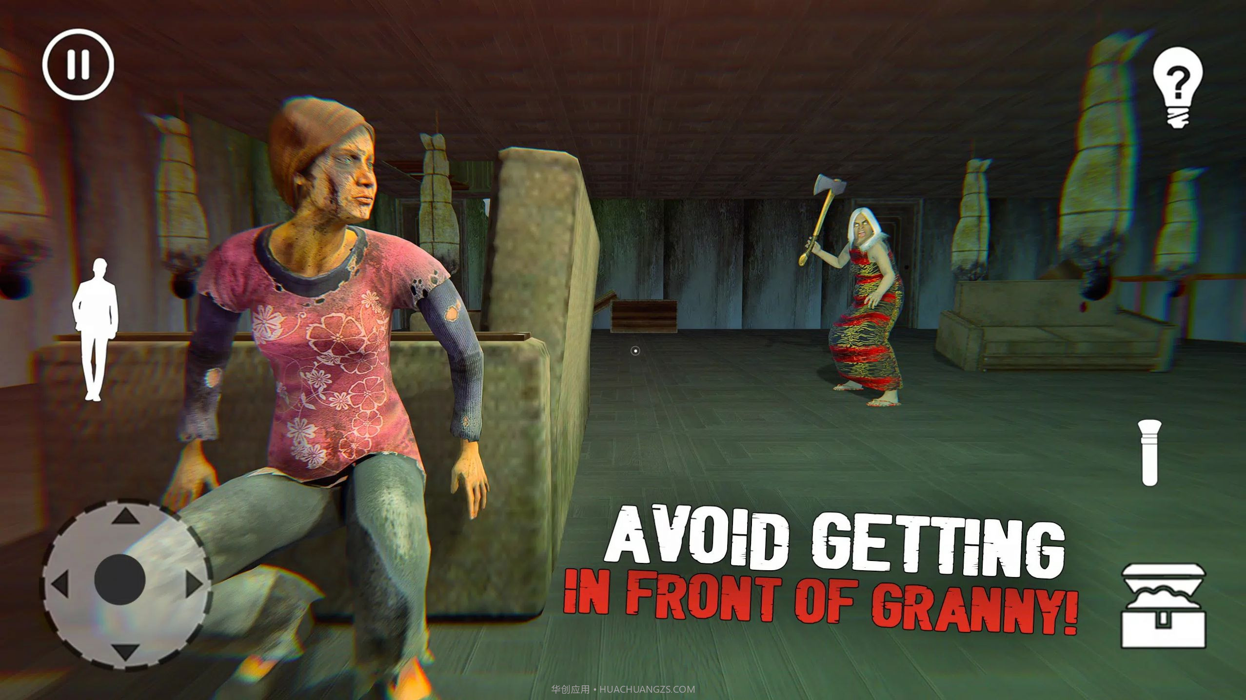 老奶奶鬼屋截图3 老奶奶鬼屋截图3