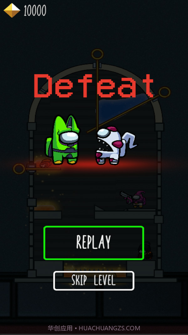 拉针谜团截图1 拉针谜团截图1