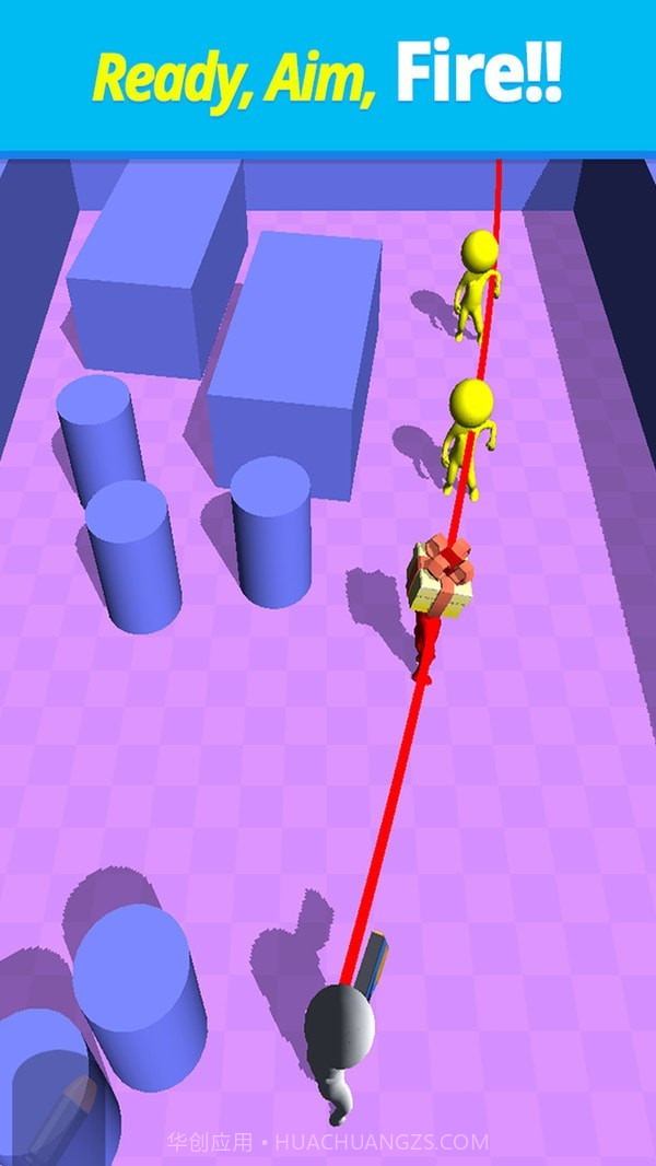 子弹头大师截图1 子弹头大师截图1