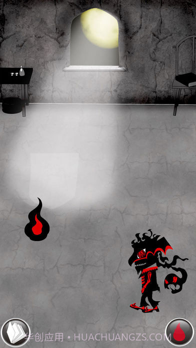 將我的右眼獻給妳:吸血鬼之戀截图3 將我的右眼獻給妳:吸血鬼之戀截图3