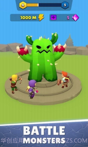 我的英雄竞技场截图3