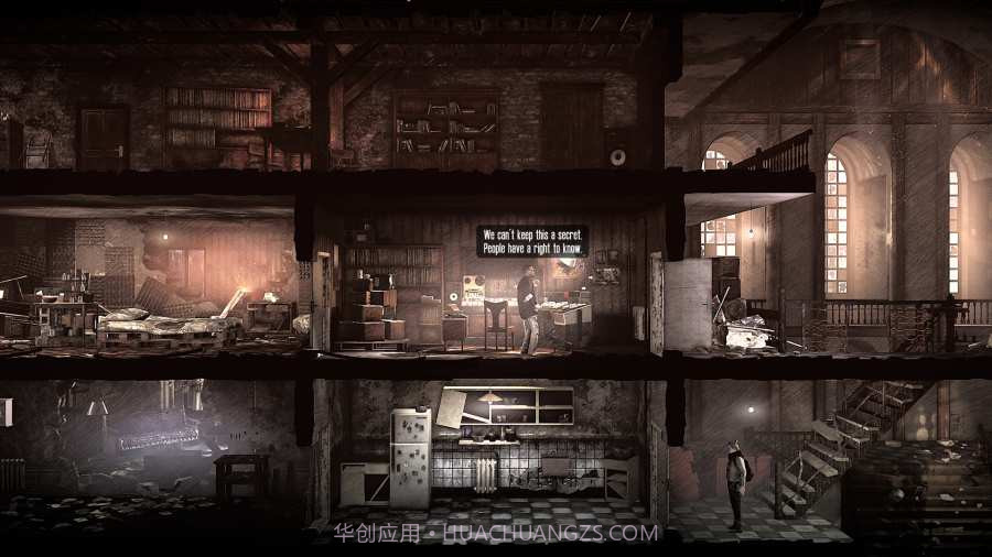 这是我的战争最后的广播截图4