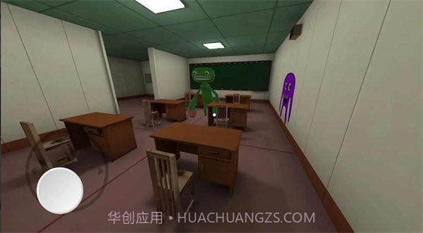 班班幼儿园第7章截图1 班班幼儿园第7章截图1