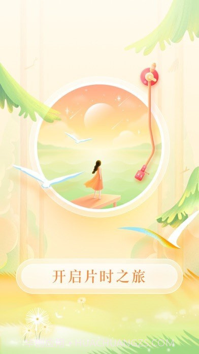 片时截图4 片时截图4