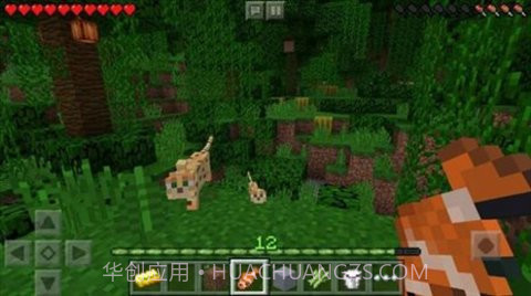我的世界快照版(Minecraft)截图1 我的世界快照版(Minecraft)截图1