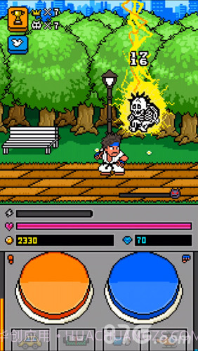 ppkp截图4 ppkp截图4