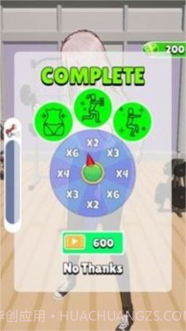 动画训练（AnimeWorkout）手游截图3