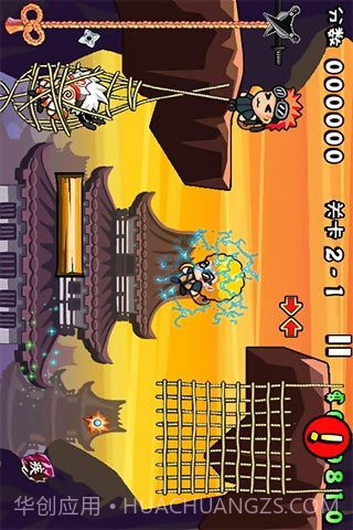 愤怒的忍者截图3 愤怒的忍者截图3