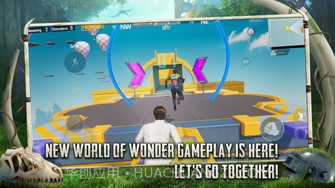 pubg国际服地铁逃生截图2