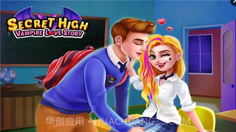 隐秘校园吸血鬼女生的初恋最新版截图1