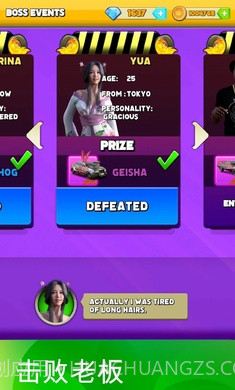 巅峰疾驰赛道争锋截图4 巅峰疾驰赛道争锋截图4