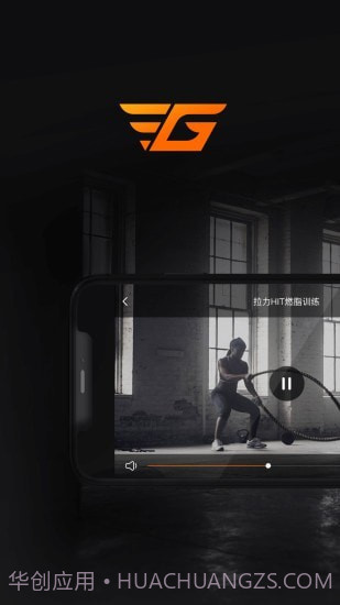 WeGym截图1 WeGym截图1