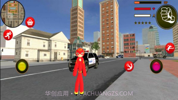 闪电侠绳索英雄截图3