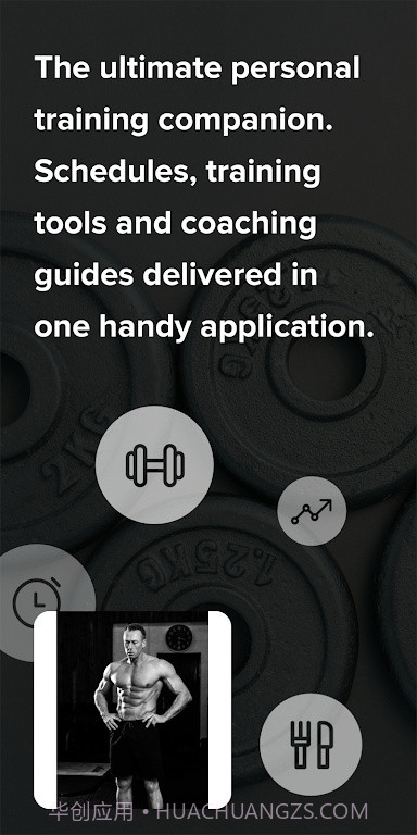 凯文锻炼截图1 凯文锻炼截图1