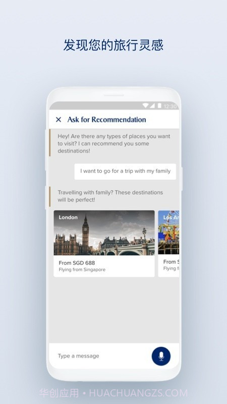 SingaporeAir截图5 SingaporeAir截图5