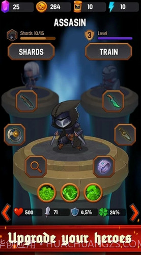 地牢英雄时代截图3 地牢英雄时代截图3