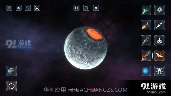 星球粉末模拟器截图4 星球粉末模拟器截图4