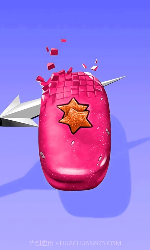 最爱切肥皂截图2