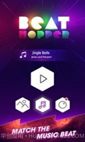 节奏弹球(TilesHop)截图1 节奏弹球(TilesHop)截图1