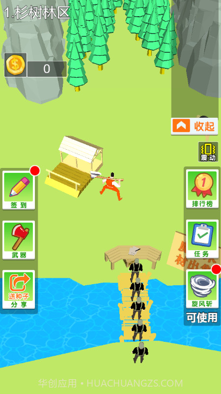 伐木大亨3D截图3 伐木大亨3D截图3