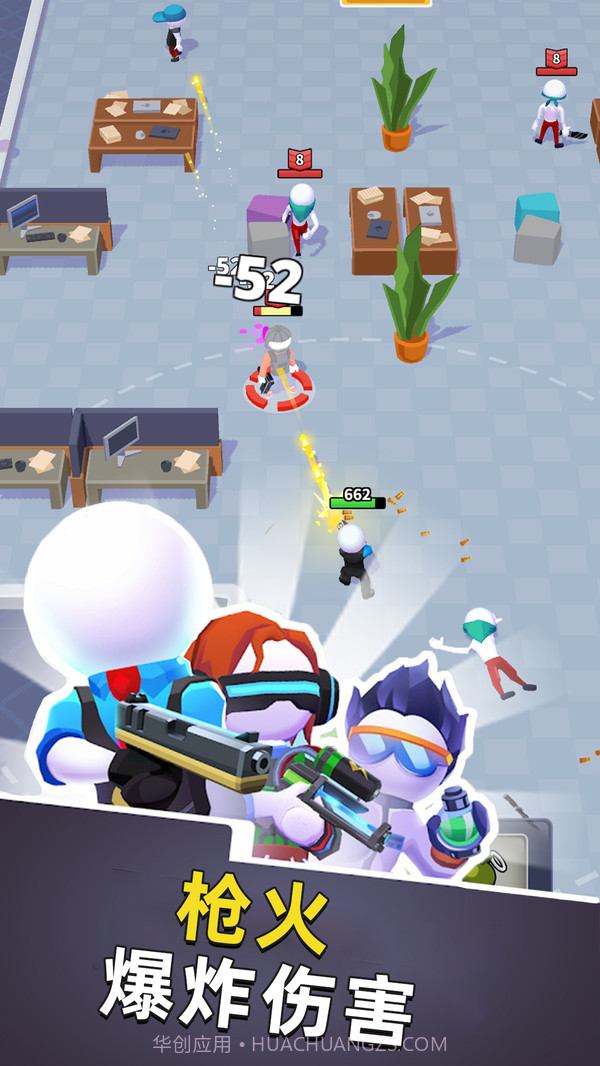 全民枪战行动最新截图2 全民枪战行动最新截图2