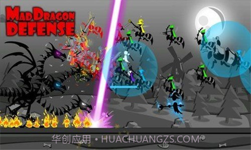 恶龙之守截图3 恶龙之守截图3