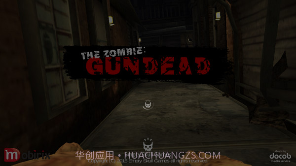 僵尸死亡区域截图1