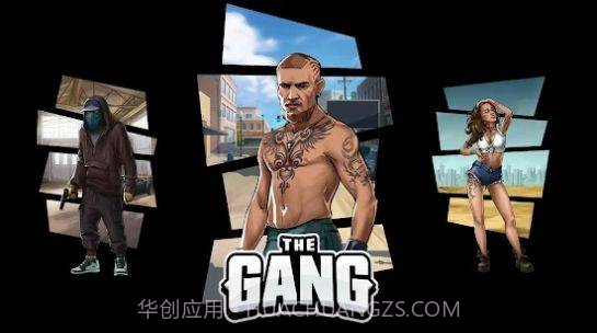 黑帮街头战争截图2