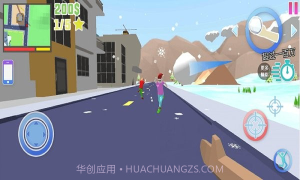 像素世界大作战游戏截图2 像素世界大作战游戏截图2