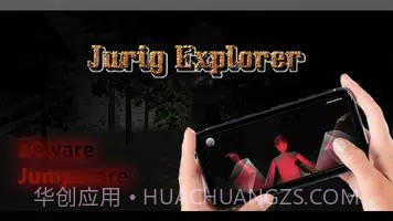 尤里格探索者截图2 尤里格探索者截图2