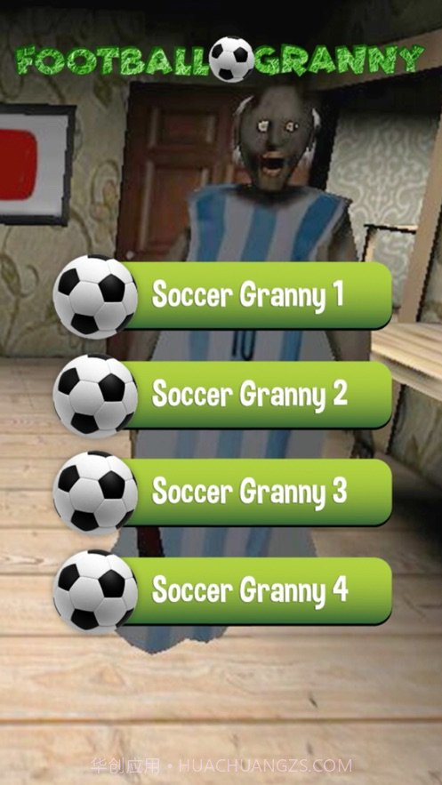 football granny截图2 football granny截图2