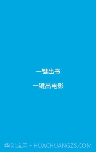 宝宝成长记截图1 宝宝成长记截图1