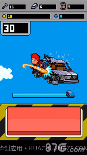 ppkp截图5 ppkp截图5