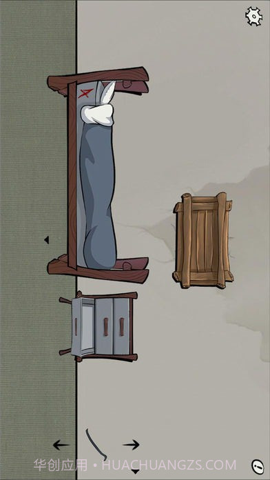 暗影城3:暗黑现场截图2 暗影城3:暗黑现场截图2