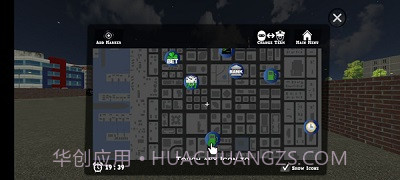 警察模拟器3截图1 警察模拟器3截图1