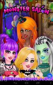 怪物沙龙截图1