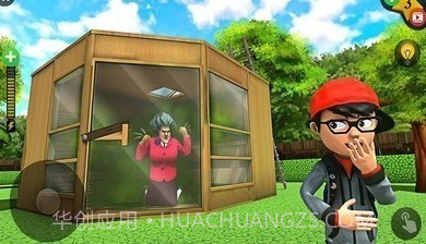 恐怖老师新章节蝙蝠截图2