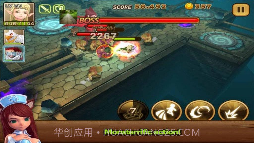 Line魔物学院 LINE Touch Monsters截图4