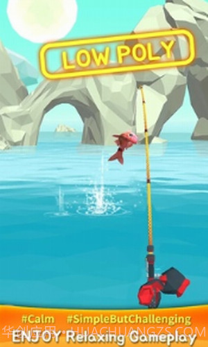 我的海上钓鱼截图3