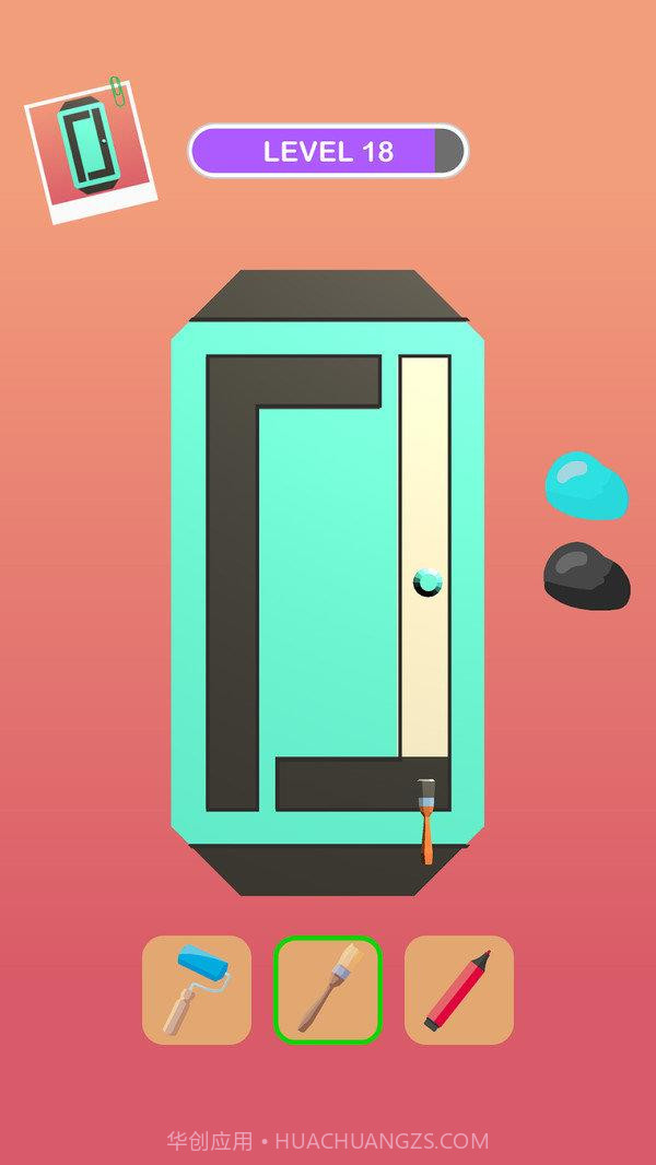 创意防盗门截图1 创意防盗门截图1