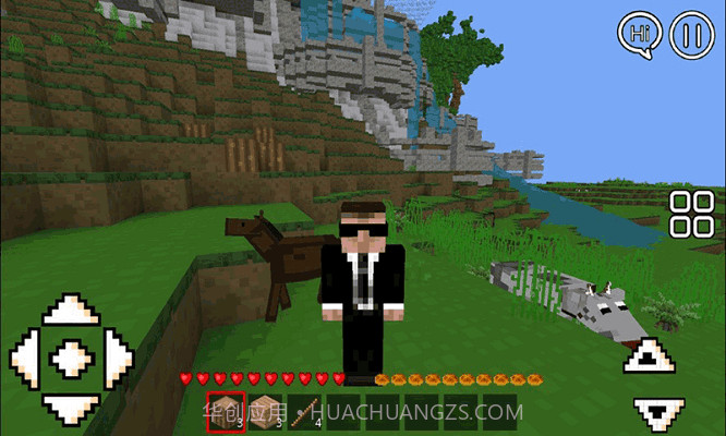 宝藏之海截图1 宝藏之海截图1