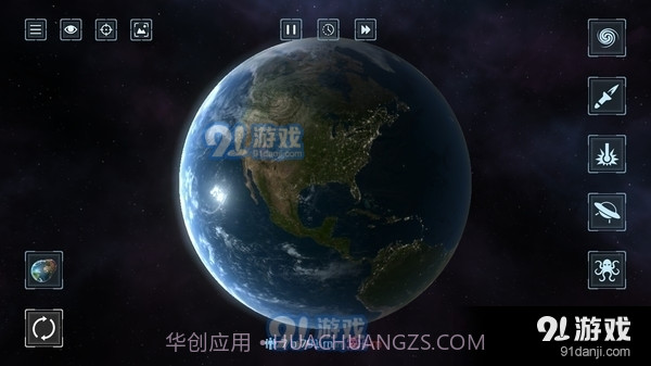 星球粉末模拟器截图1 星球粉末模拟器截图1