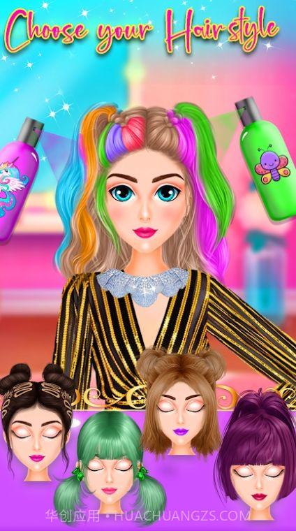 造型和美发截图1