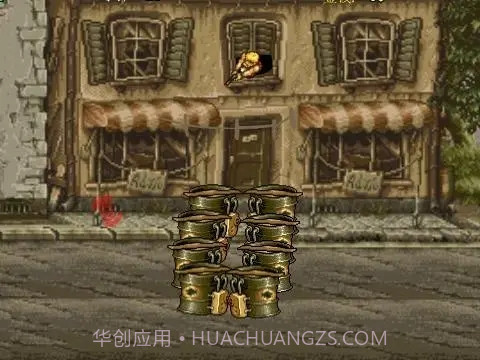 合金弹头魔改版截图1 合金弹头魔改版截图1