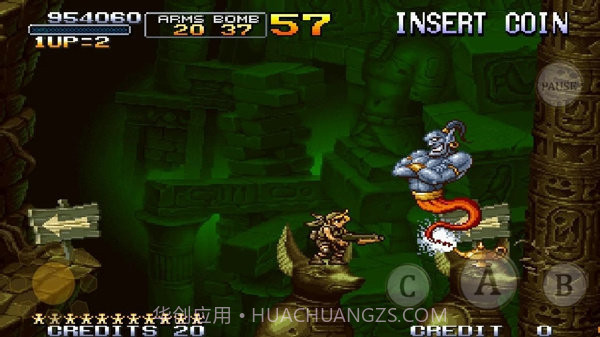 合金弹头1联机版截图2 合金弹头1联机版截图2