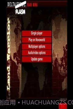 三角洲部队截图1 三角洲部队截图1