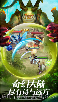 王者农药bt截图1